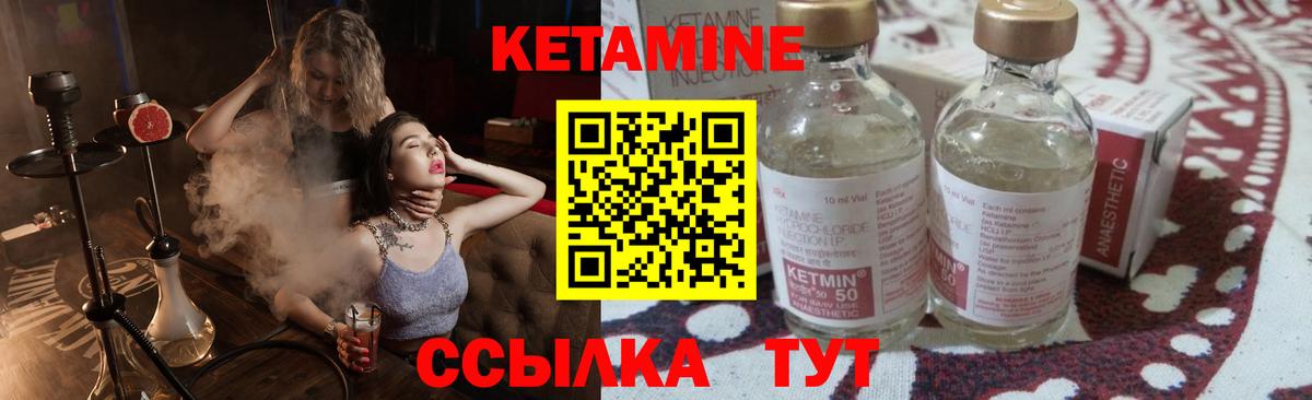 Альфа ПВП СОЛЬ   Майский  Конопля  МЕФ кристаллы  ГАШИШ  Вход с VPN  Метамфетамин 