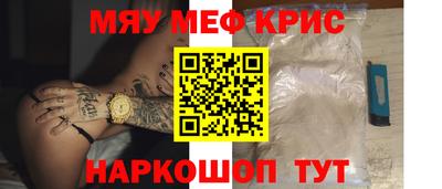кокаин VHQ Изобильный