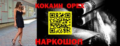 apvp Ирбит