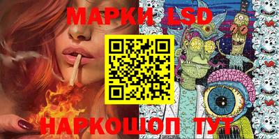 кокаин VHQ Изобильный