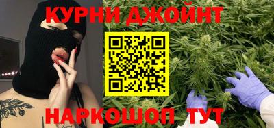 кокаин VHQ Изобильный