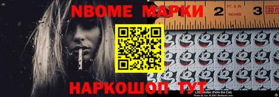 apvp Ирбит