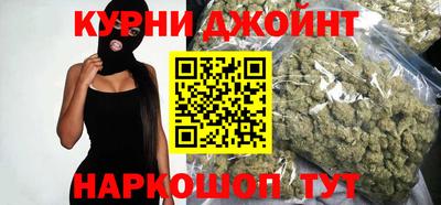 тгк Ипатово