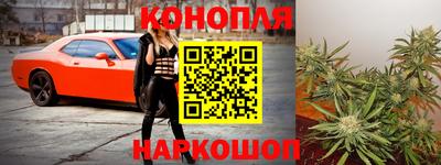 тгк Ипатово