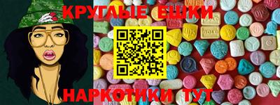 кокаин VHQ Изобильный