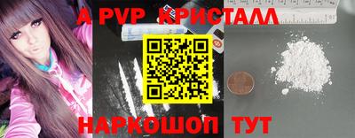 кокаин VHQ Изобильный