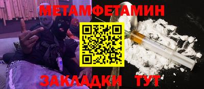 apvp Ирбит