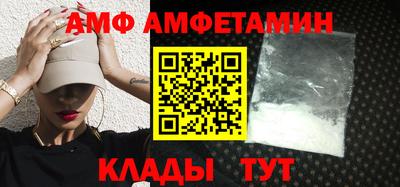 apvp Ирбит