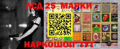 apvp Ирбит