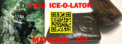 кокаин VHQ Изобильный