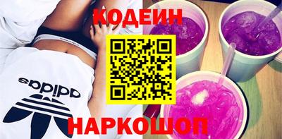 apvp Ирбит