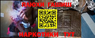 apvp Ирбит