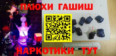 apvp Ирбит