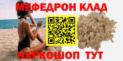 apvp Ирбит