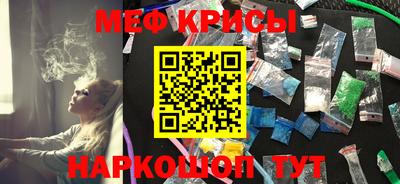тгк Ипатово