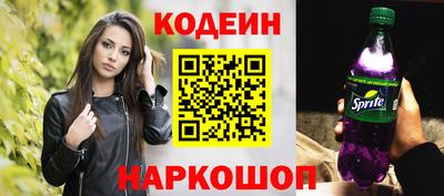 кокаин VHQ Изобильный