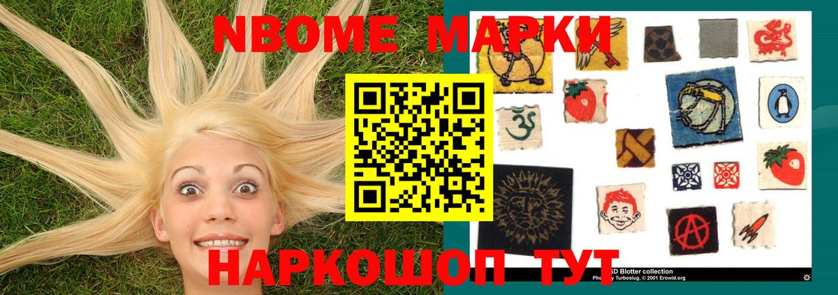 LSD-25 экстази  Лсд 25 экстази кислота  Вход с VPN  Майский  Лсд 25 экстази кислота 